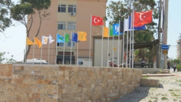 16 Türk Devletinin Bayrakları Projesi